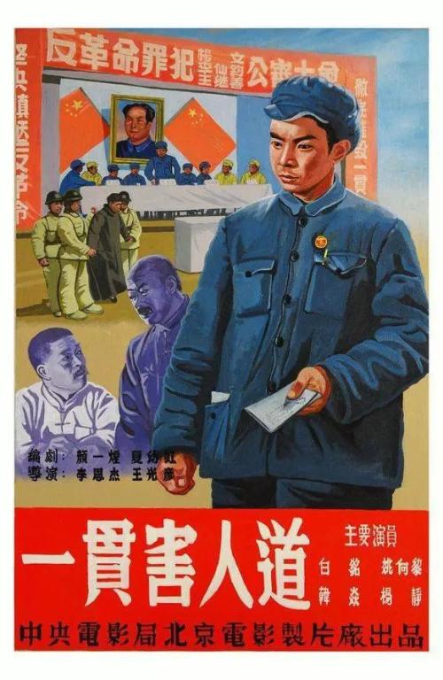 チョンキング大学degree certificate